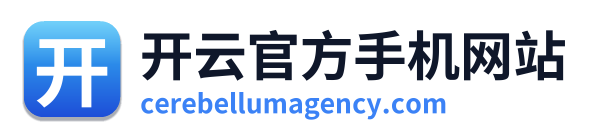 开云官方手机网站